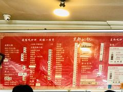 菜单-姚记炒肝店(鼓楼店)