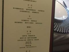 -王品牛排(佛山南海万科广场店)