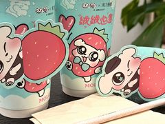 -杭州湖滨in77