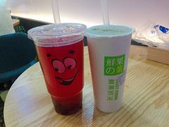 -鲜果时光奶茶店( 百荣世贸商城店)