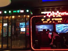 -万达影城(浦西万达广场激光IMAX店)