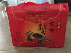 -小陆莲花蟹园农家乐(莲花岛店)