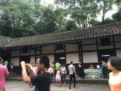 -邓小平故里