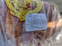 -来噻布布 Lets BUBU