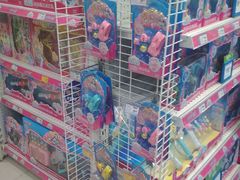 -TOYSRUS玩具反斗城(天津远洋乐堤港店)