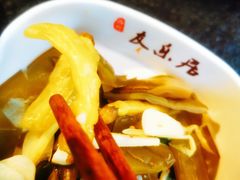 -友乐居羊蝎子(西直门店)