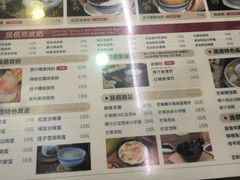 -民信老铺(华盖路店)