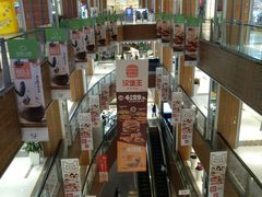 -远洋未来广场(育慧北路店)