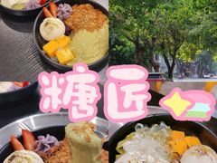 -糖匠(垂虹路店)