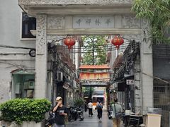 -华林禅寺