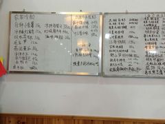 -呼吸森林·生态农庄农家乐私房菜