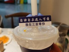 -琼大师东方烤乳猪(亚特兰蒂斯店)
