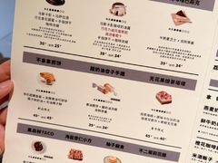 -半勺舒舒(太乙店)
