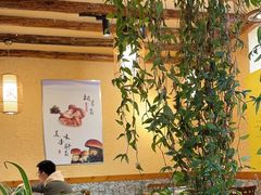 -大理董·董家小厨野生菌火锅(古城旗舰店)