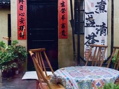 -61号餐吧(兴坪古镇漓江店)