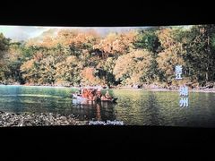 -博纳UA影城(KK Mall IMAX店)