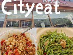 -攸州小镇家湘菜(小米科技园店)