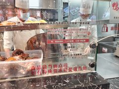 -龙记香港茶餐厅(久光百货店)