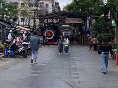 -霸王茶姬(南强街店)