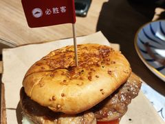 -必胜客(龙泉万达店)
