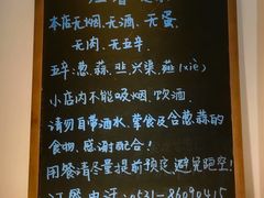 -朵朵开素食餐厅(后宰门街店)