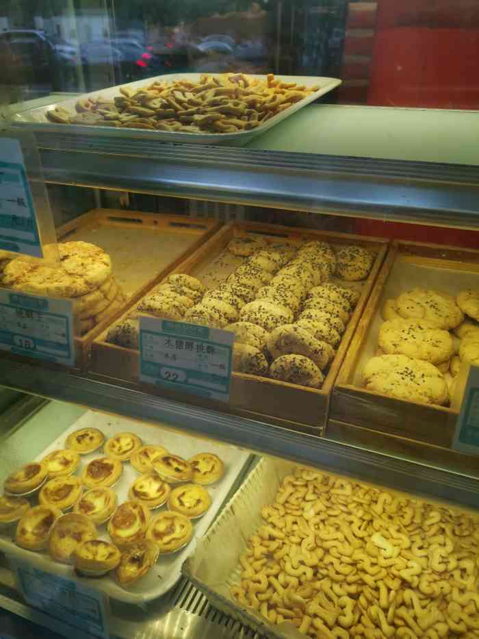 成为第一个点赞的人浏览 1025东城区 王府井/东单 面包烘焙福德林西点