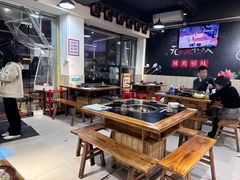-谭记重庆老火锅(总店)