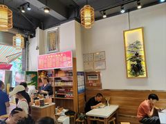 -铁朋小锅米线(金星店)