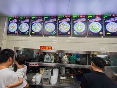 -舒记粉店(七星路店)