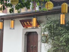 -香积寺