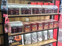 -幸运咖(思源学院店)