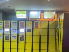 -明日世界密室轰趴·剧本桌游·箭馆团建(国贸店)
