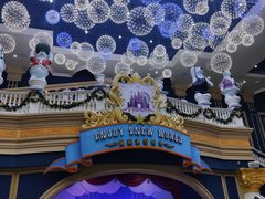 -郑州银基冰雪世界