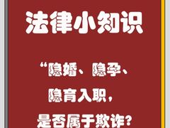 -上海日盈律师事务所·法律咨询