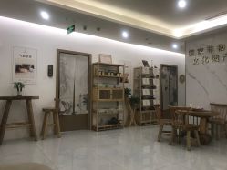 -御品•瑶浴灸疗SPA
