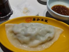 -佳和水饺(海德公馆店)