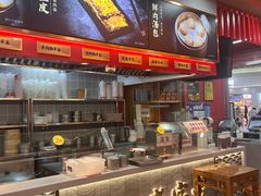 -蔡林记(昙华林泛悦汇店)