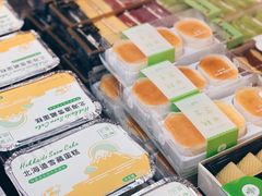 -爱达乐面包生日蛋糕(郫县时代天街店)