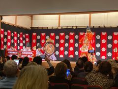 -弥荣会馆日本传统艺能表演
