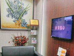 -中国民生银行(上海同福支行)