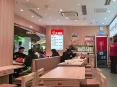 -米村拌饭(杭州国大城市广场店)