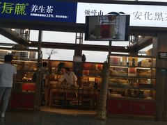 -张家界荷花国际机场航站楼-国内出发