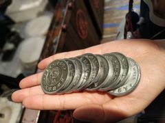 -天津卫码头(南开大悦城店)