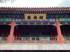 -承德避暑山庄景区