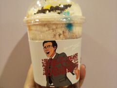 -赵总请喝茶(海岸城店)