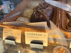 -Wagas沃歌斯(合生汇店)