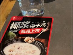 -同仁四季椰子鸡(宝安壹方城店)