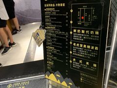 -老虎堂黑糖专壳 (尖沙咀乐道店)