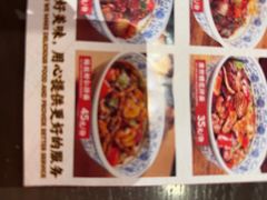 -王繁星面馆(西安熙地港店)