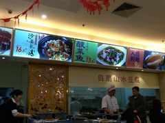 大堂-东江渔村(皇悦店)